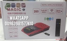 MAGIC -G26 FOREVER-V2