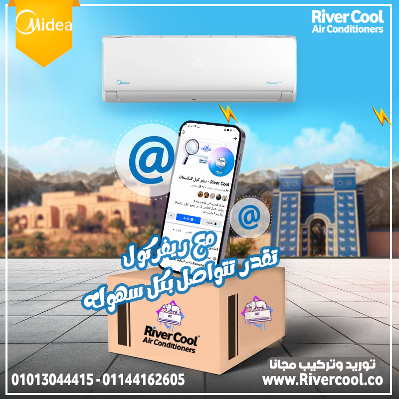 لما الجودة تبقى أسلوب حياة ميديا ميشن برو بارد