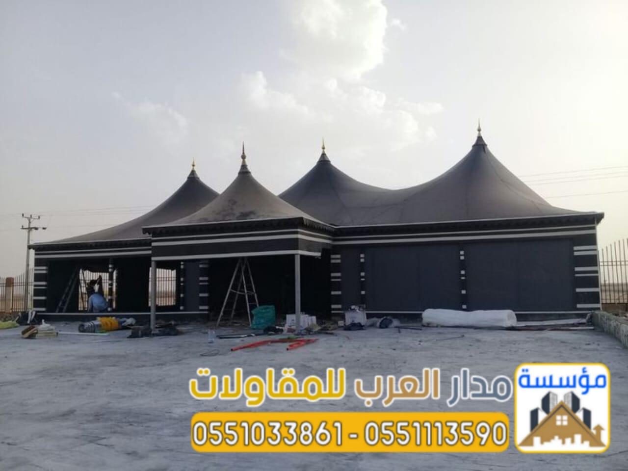 تفصيل خيم زجاج واجهة زجاجية - خيام ملكية زجاج بالرياض 0551033861