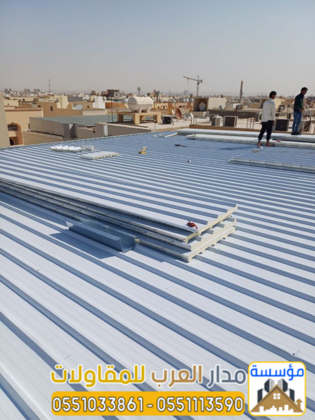 تركيب ألواح ساندوتش بانل في الرياض لأسقف المستودعات والملاحق |0551033861