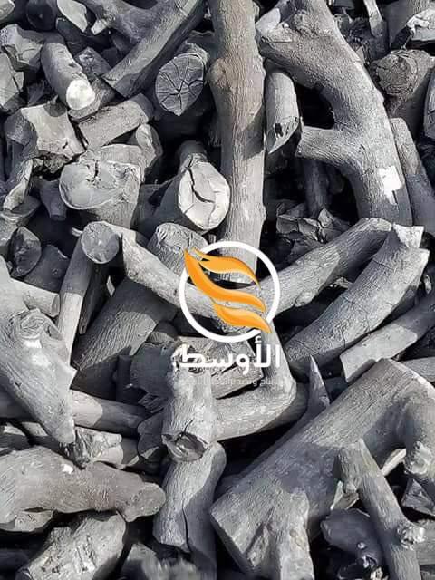 فحم نباتي للتصدير ( فحم طبيعي ) لغرض الشوي والمعسل نخب اول