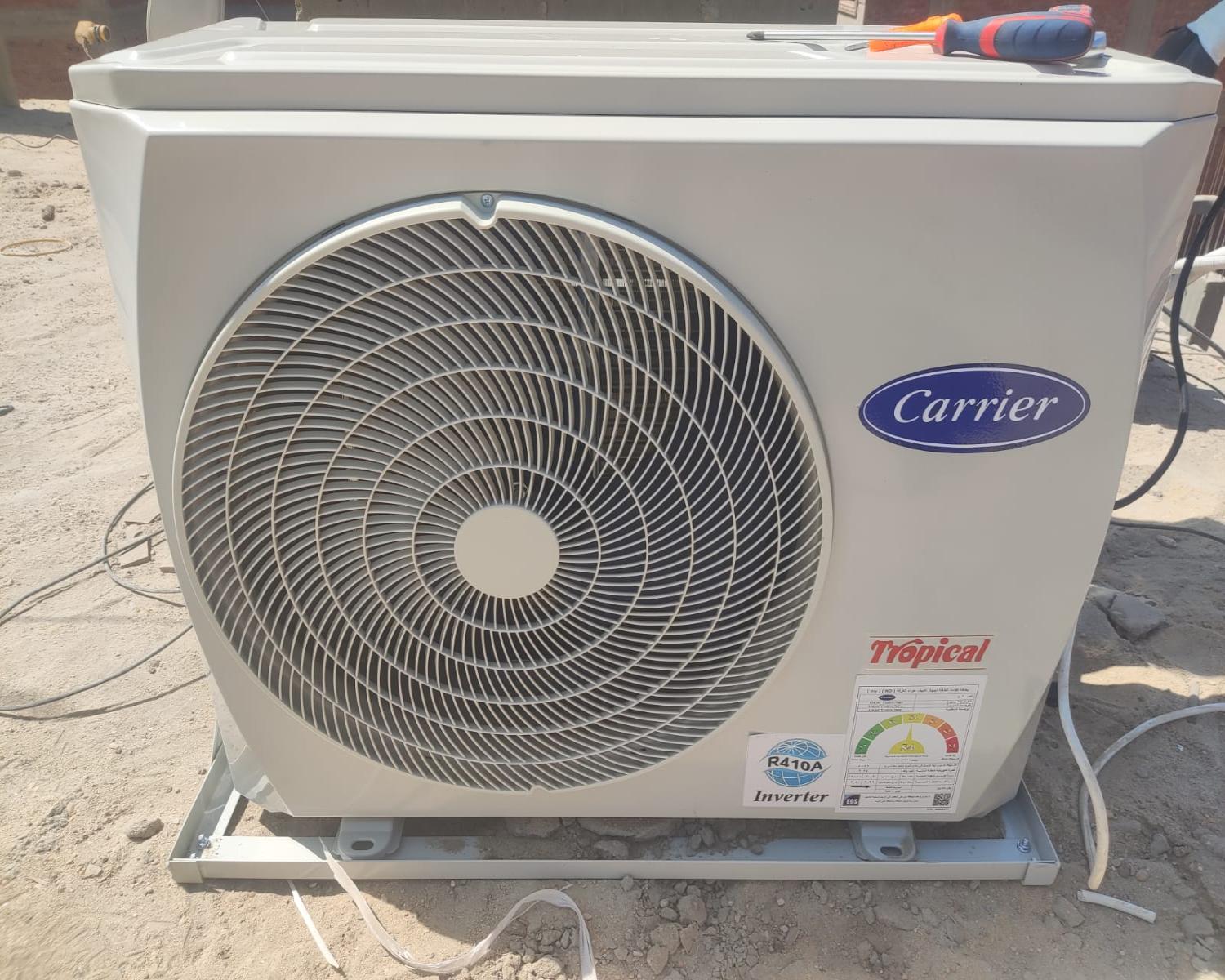 اسعار كاريير اوبتيماكس برو في مصر  سعر كاريير اوبتيماكس برو اليوم