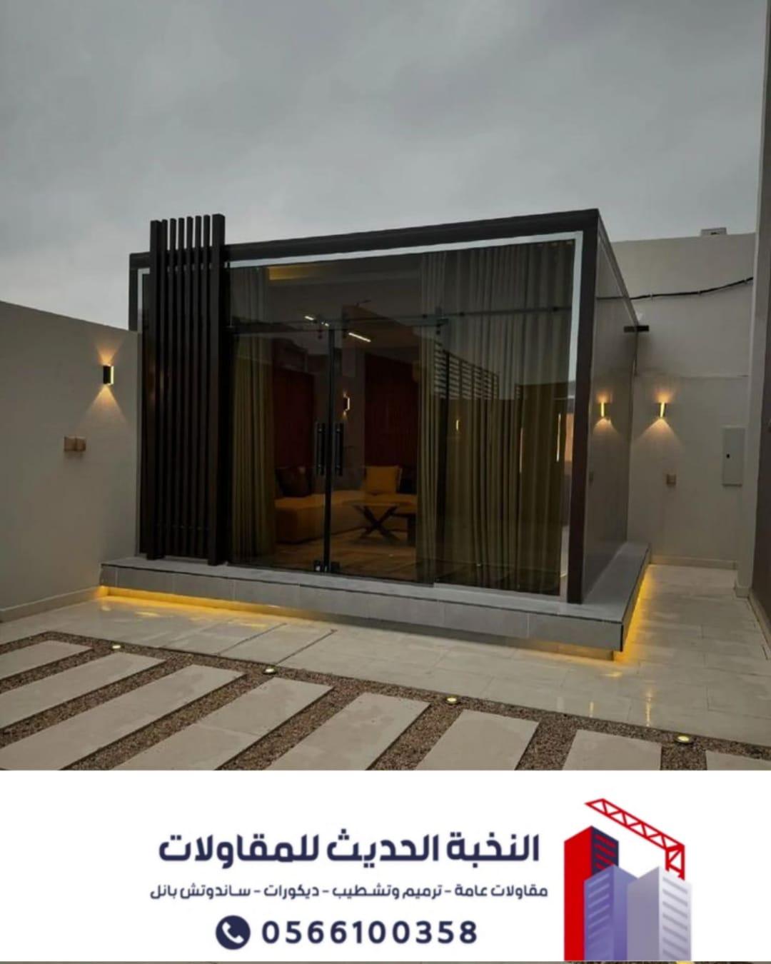 بناء ملاحق خارجية وتشطيبات وترميم مباني بأعلى جودة – 0566100358