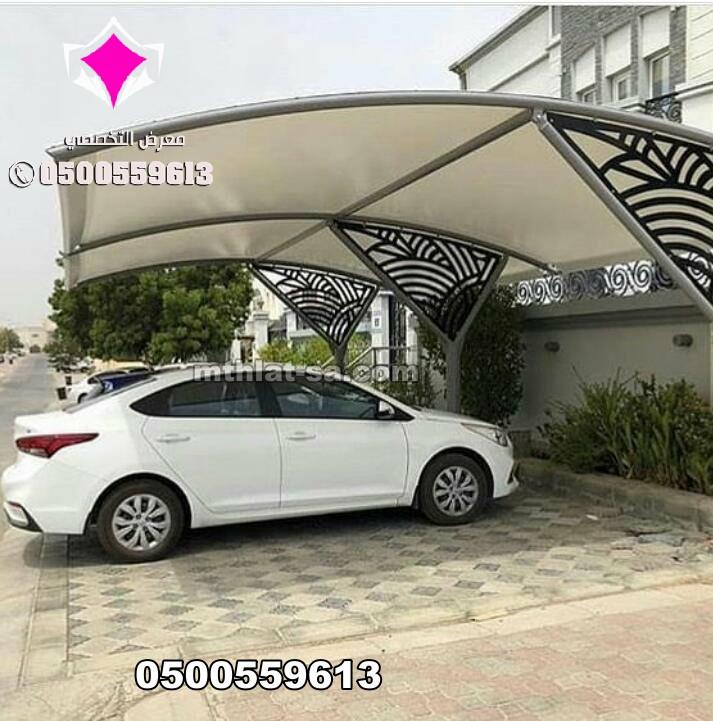 افضل محل مظلات بالرياض مؤسسة مظلات وسواتر الإختيار الأول للمظلات والسواتر بالرياض0500559613