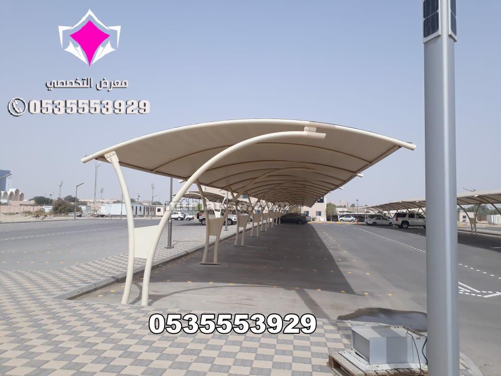 افضل محل مظلات بالرياض مؤسسة مظلات وسواتر الإختيار الأول للمظلات والسواتر بالرياض0500559613