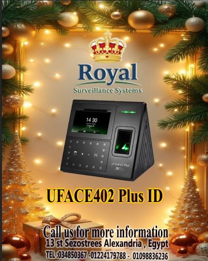 اجهزة حضور و انصراف في اسكندرية  ZKTeco - UFACE 402   للشركات و المؤسسات الكبيرة