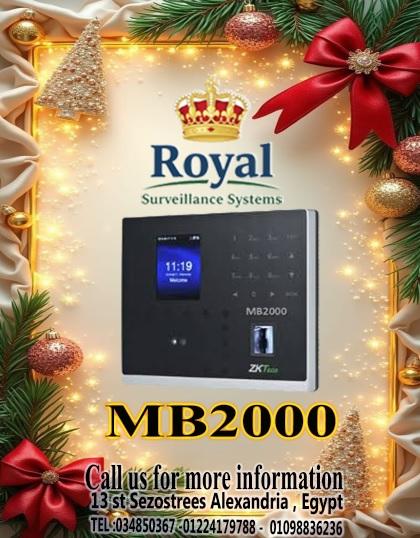 جهاز الحضور والانصراف ZKTeco MB2000