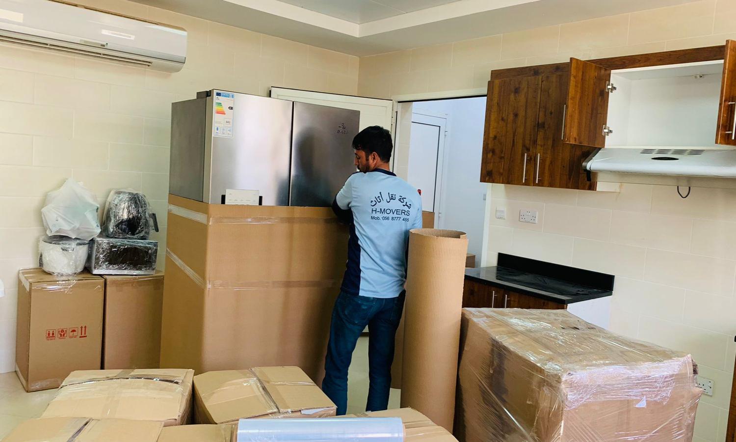 اولاد الحج لنقل الاثاث