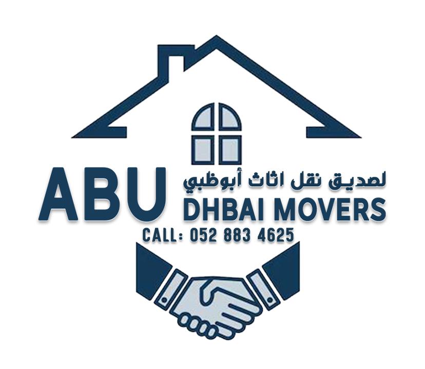 Abu dahbi لصديق نقل اثاث أبوظبي