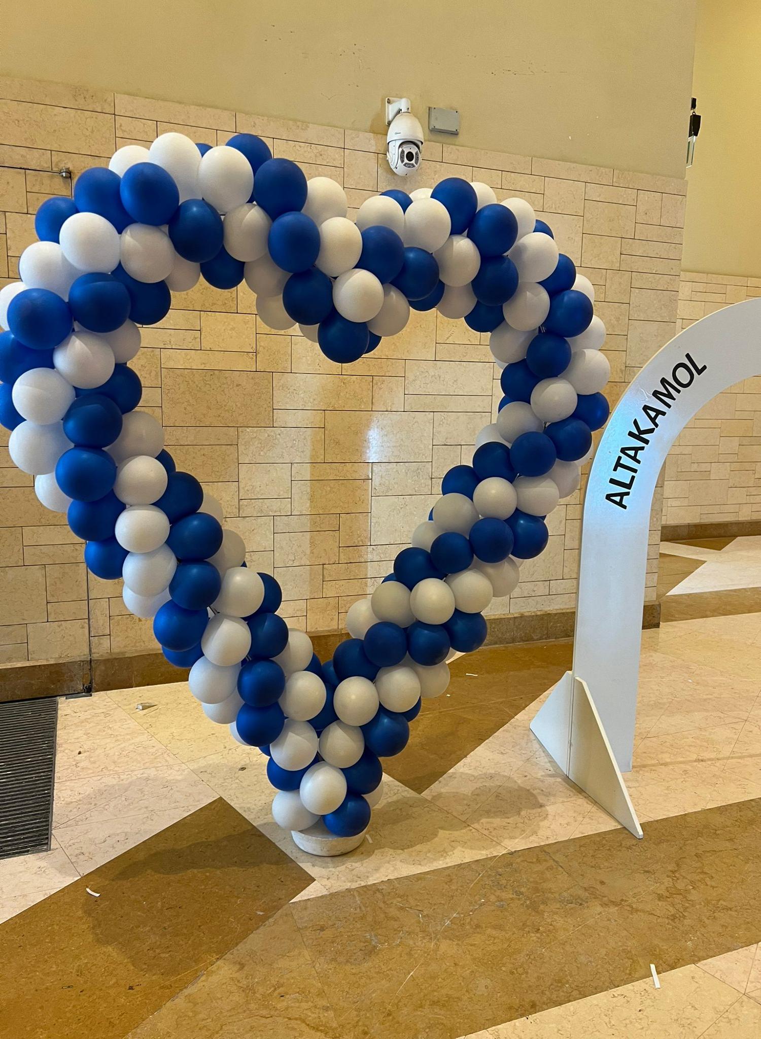 94015288 بالونات هيليوم