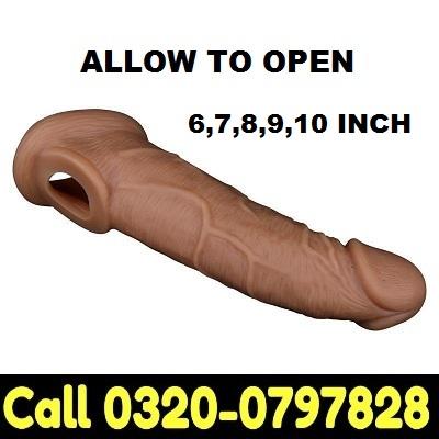 Silicone Condom in Pakistan-03200797828 ALL0W T0 Open