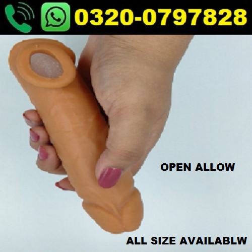Skin Color Condom In Pakistan - 03200797828 ALLOW TO OPEN