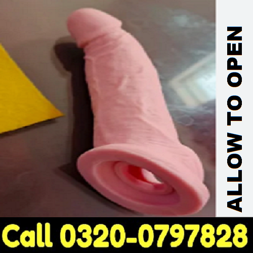Skin Color Condom In Pakistan-03200797828 SHOP NOW