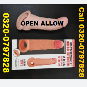 Skin Color Condom In Pakistan+03200797828 Order Now