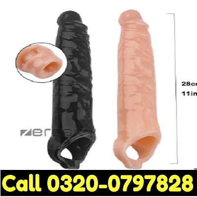 Silicone Condom In Pakistan & 0320-0797828