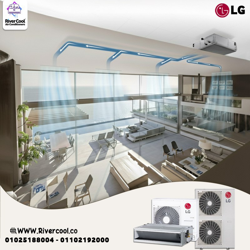 ما هو سعر تكييف ال جي كونسيلد؟ ما هي عيوب تكييف كونسيلد؟