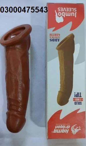 Dragon Silicone Condom Pakistan - Silicone Condom