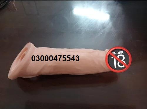 Skin Color Silicone Condom in Pakistan - 0300-0475543
