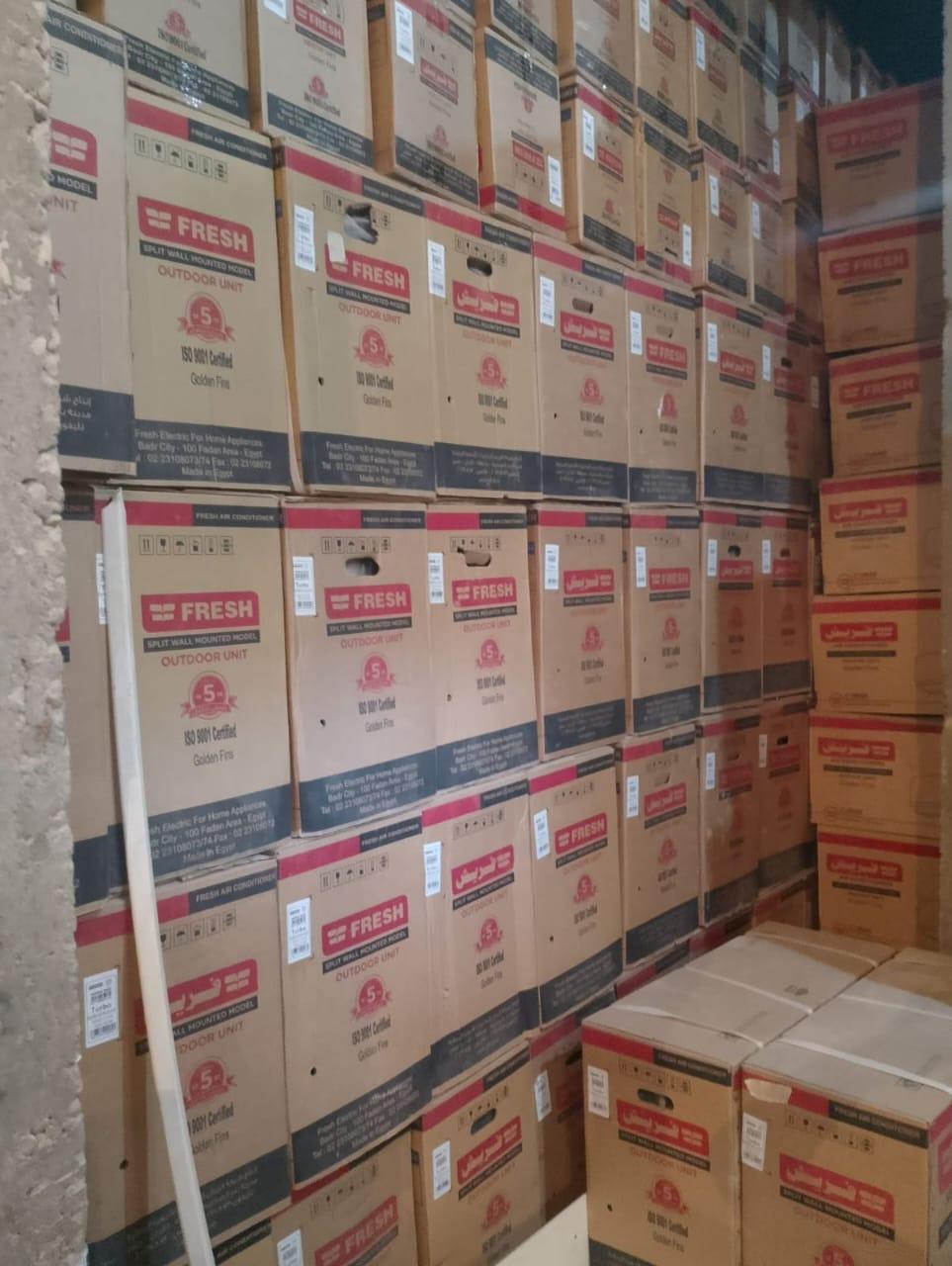 تكييف فريش 1.5 حصان بارد سعر تكييف فريش 1.5 حصان اليوم