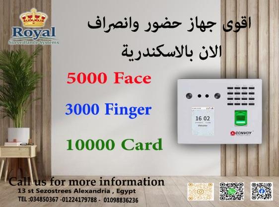 لقوة والمرونة في نظام واحد.. اكتشف جهاز CVL6000 المتطور