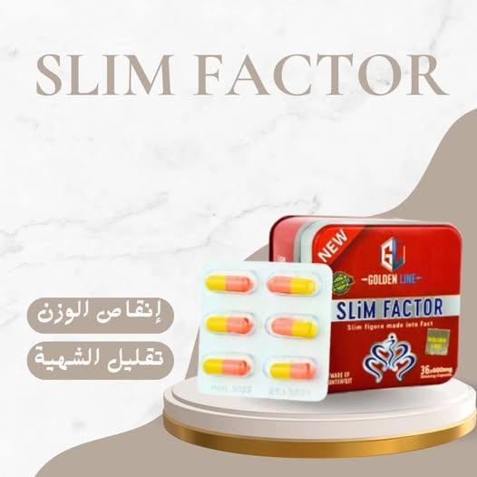 طريقة فعالة للتخلص من الوزن الزائد