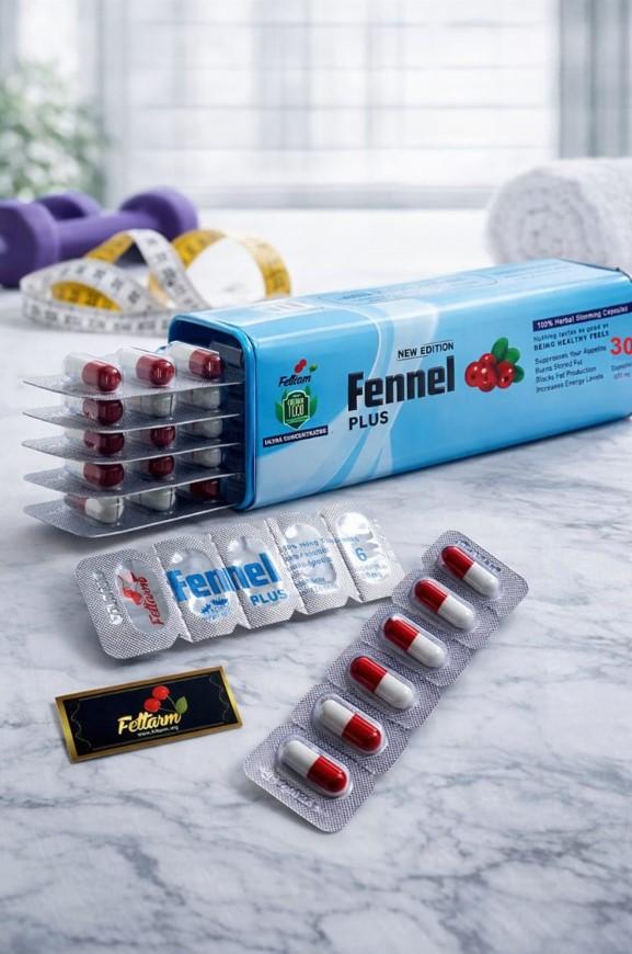 كبسولات فينيل – Fennel Capsules لإنقاص الوزن أقوي منتج لنحت وتقويم الجسم
