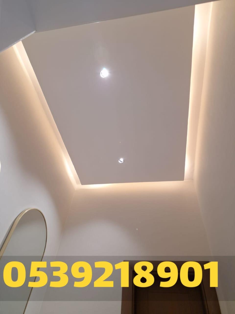 أسقف جبس بورد مودرن في الأحساء | خبرة ودقة في التنفيذ 0539218901