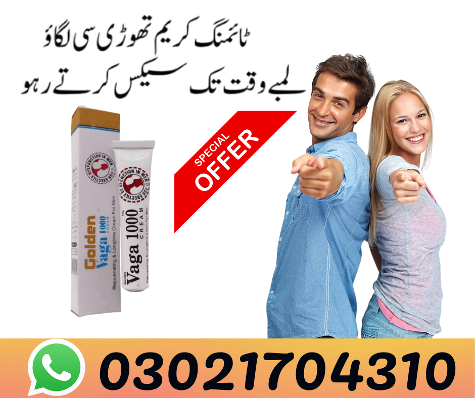 Golden Vaga 1000 Cream 03021704310
