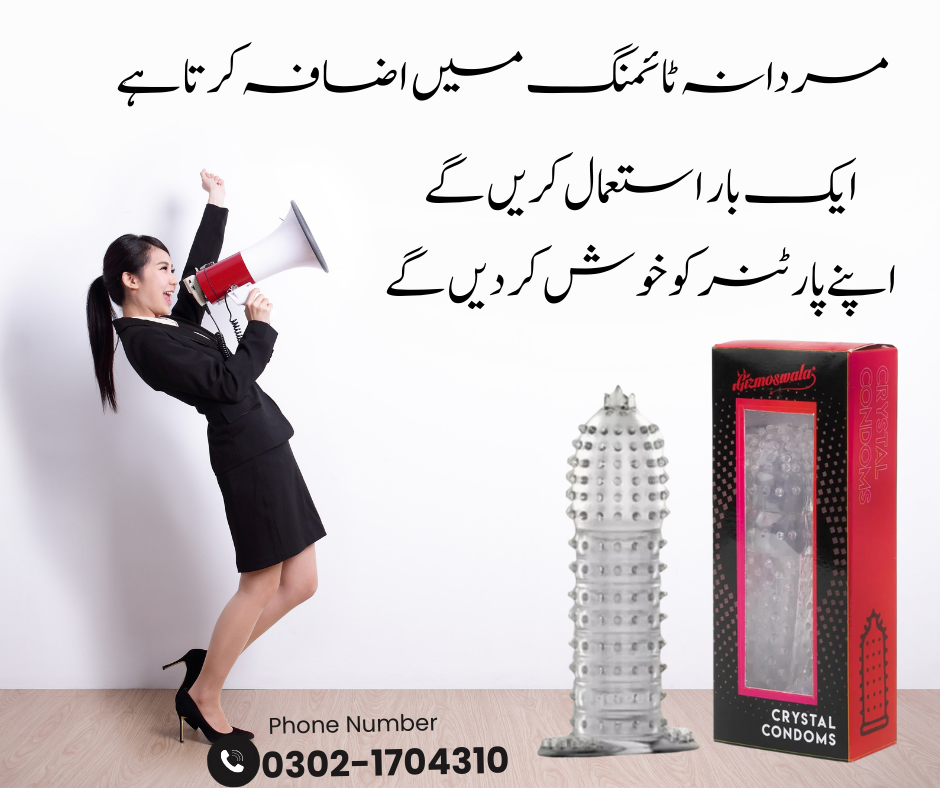 Crystal Condom price in Pakistan 03021704310