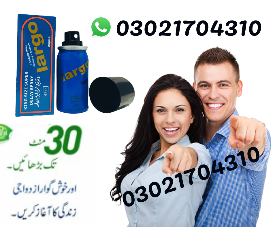 Largo Delay Spray in Pakistan 03021704310