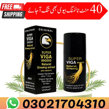 Super Viga Spray 99000 Price In Pakistan 03021704310