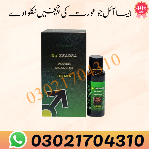 Da Zeagra Power Massage Oil 03021704310