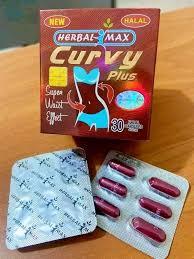 برشام herbal max كيرفي بلس للتخسيس | Herbal Max