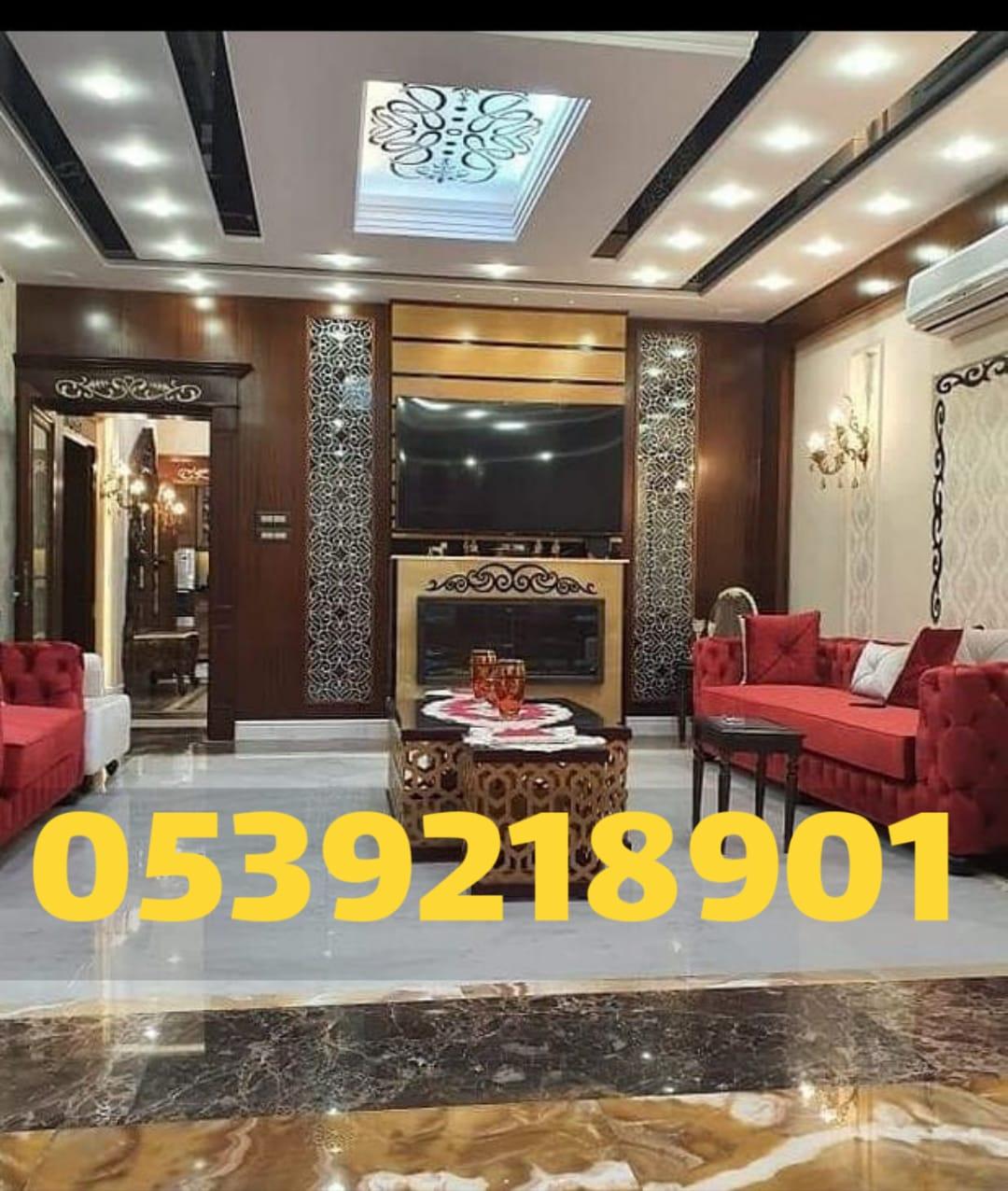 أسقف جبس بورد للمنازل والفلل في الأحساء | تصميم وتنفيذ باحتراف 0539218901