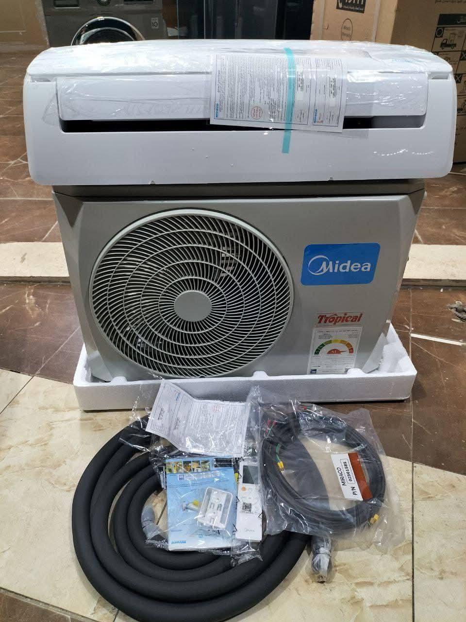 تكييف ميديا 1.5 حصان | أمان لأسرتك، برودة فورية، وتحكم من موبايلك! 🏡❄️