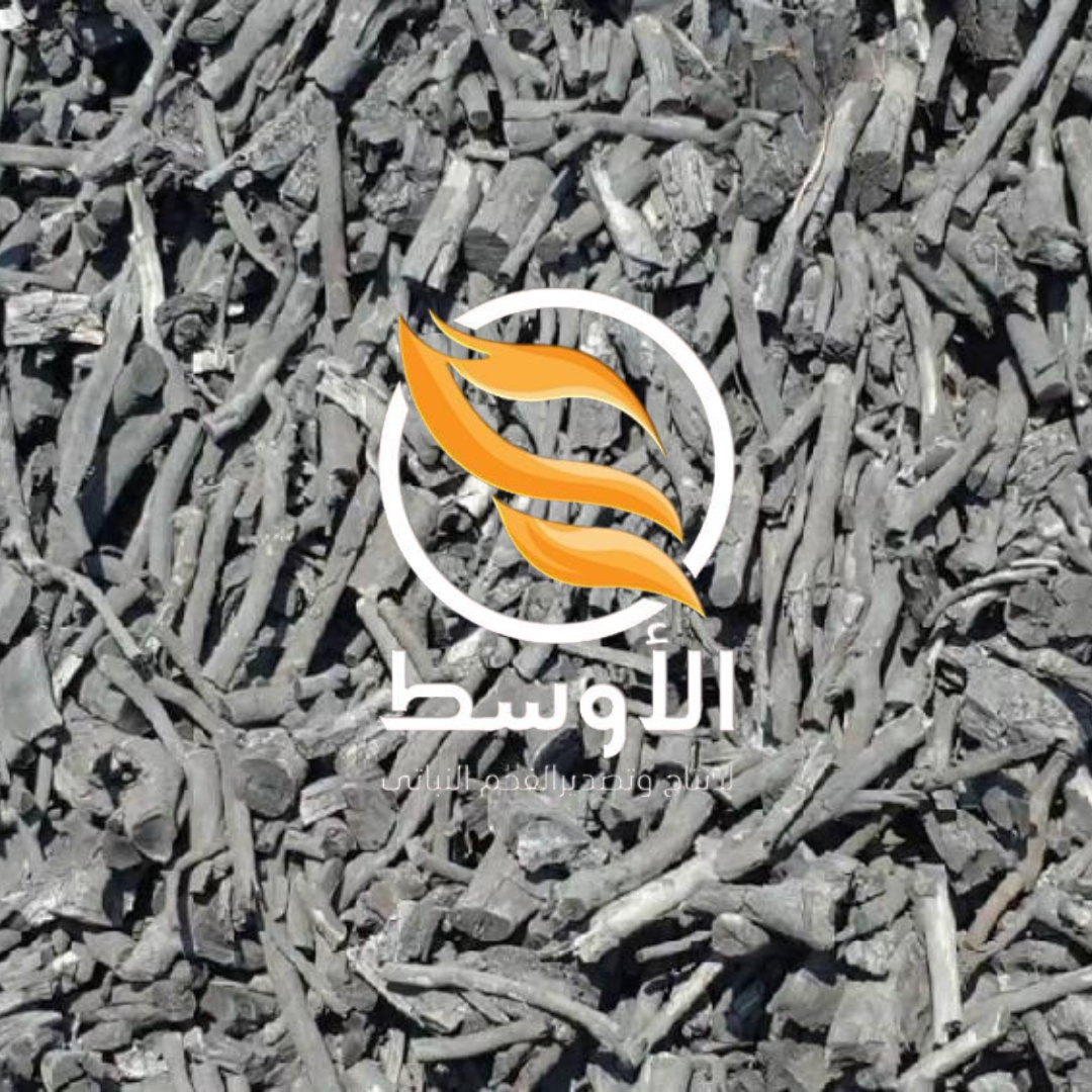 فحم الليمون للتصدير - فحم الموالح نخب اول للمشاوي والشيشة ( فحم حمضيات ليمون (