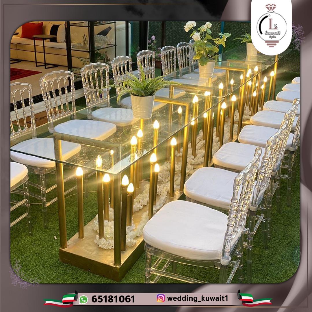 كوش الأعراس والخطوبة وزينة المنازل