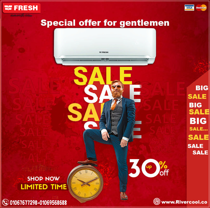 عروض تكييف فريش 2026 – أفضل قيمة مقابل السعر