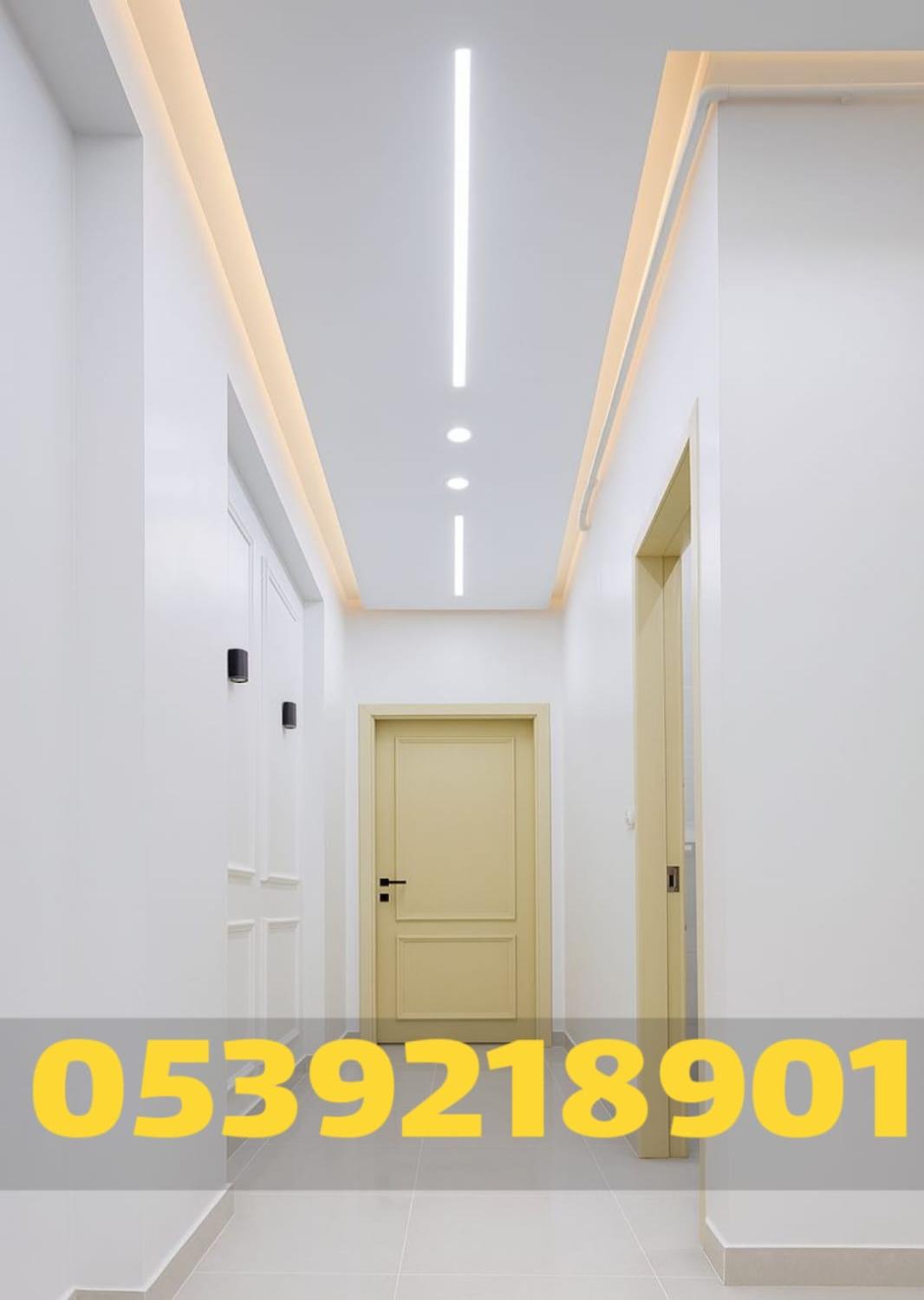 مقاول ديكورات جبس بورد في الأحساء | تصاميم جبس بورد مودرن 0539218901