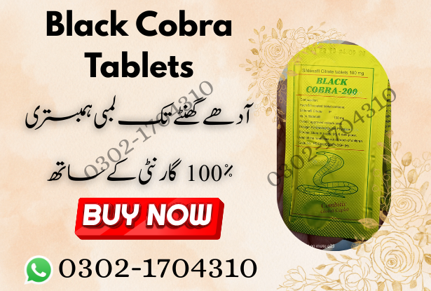 Black Cobra tablet price in Lahore 0302174310