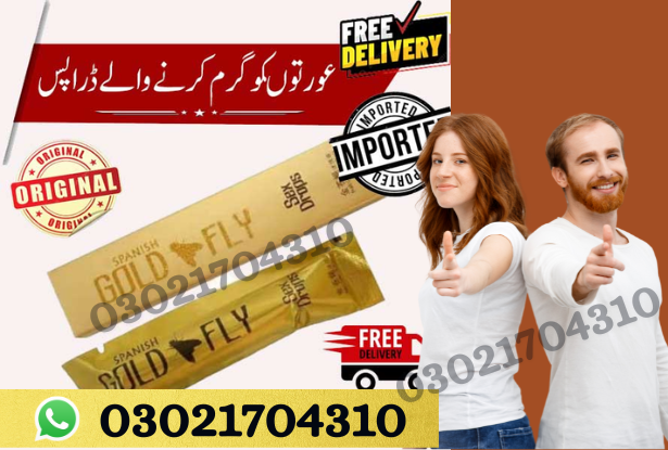 Spanish Gold Fly Drop for Women 5 ml 03021704310