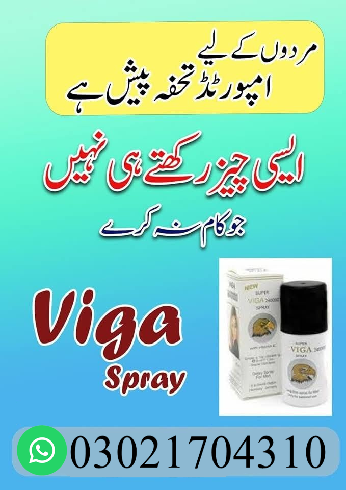 Super Viga 240000 Delay Spray 03021704310