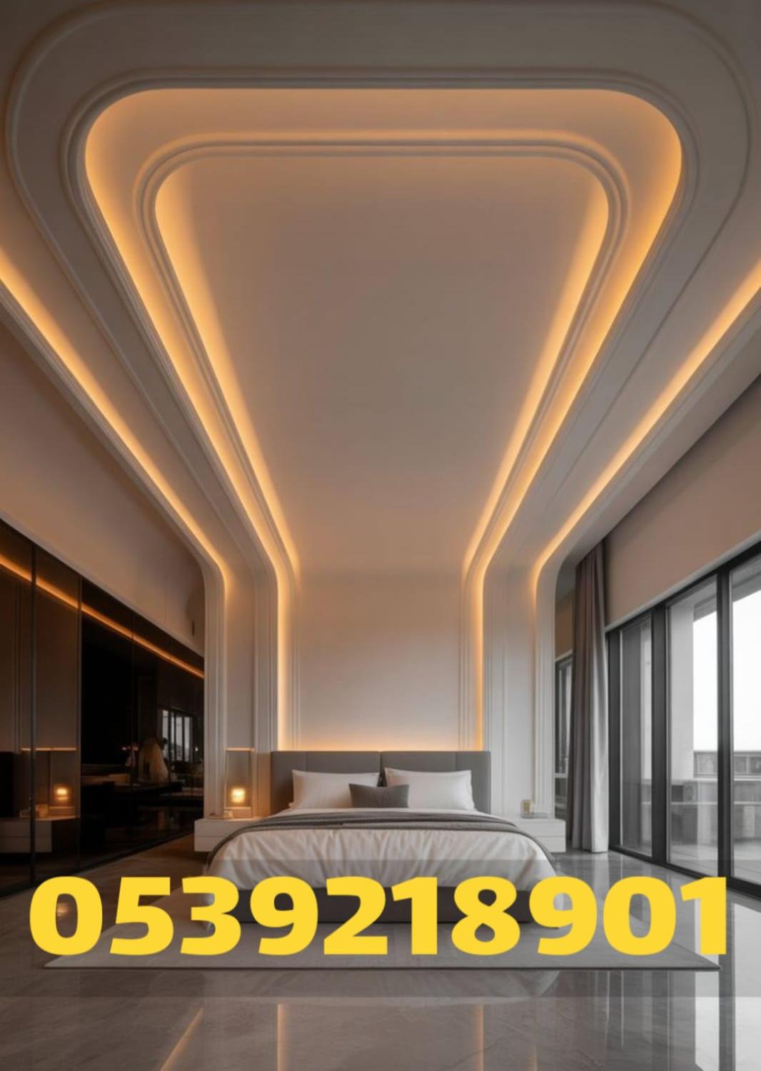 معلم جبس بورد محترف في الأحساء | أسقف لغرف النوم وللمجالس 0539218901