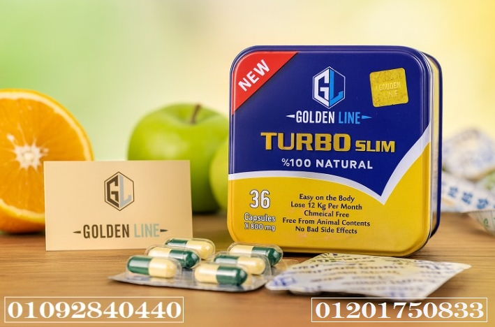 Turbo slim – الحل السريع لحرق الدهون بدون حرمان