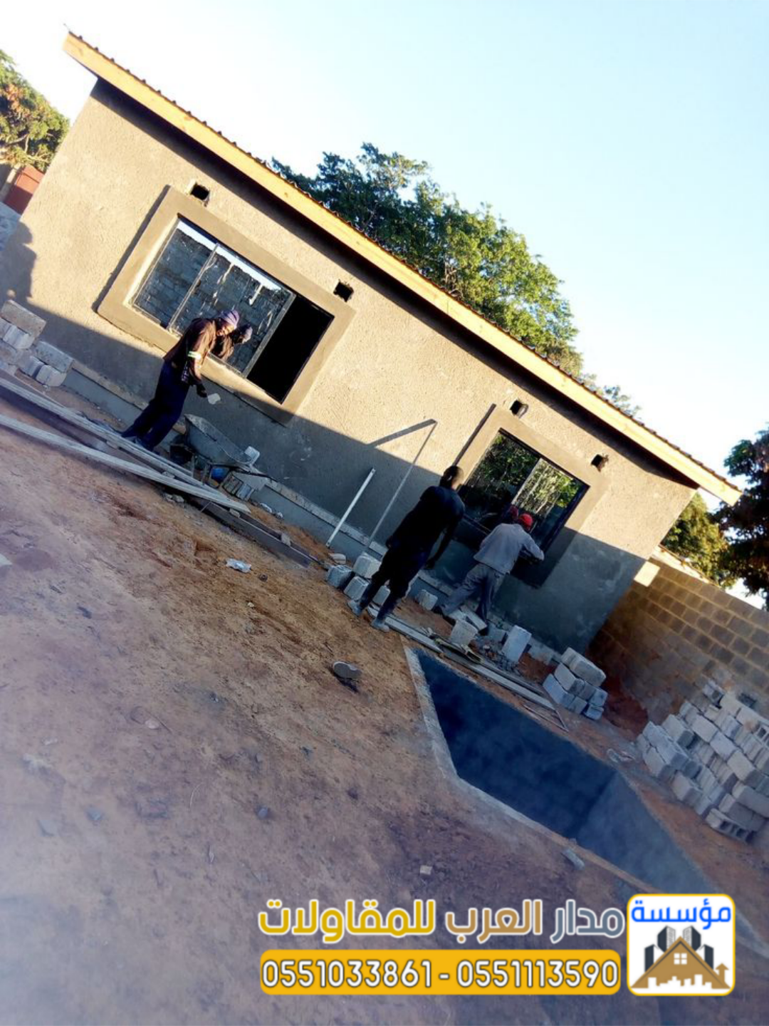 مقاول ملاحق في الرياض – بناء ملحق خارجي 0551033861