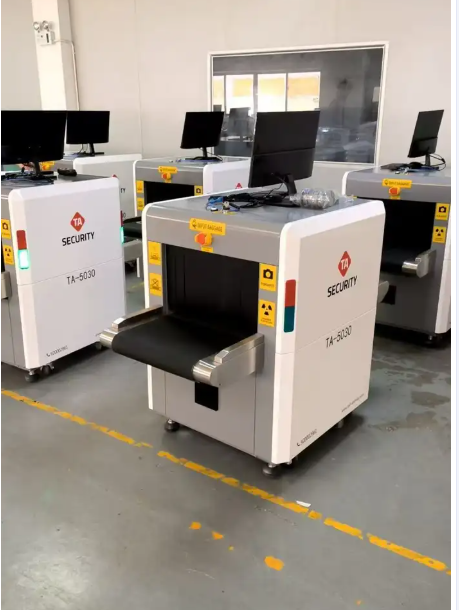 جهاز تفتيش الحقائب X-RAY بوابات امتعة بوابات تفتيش امنية فحص الشنط