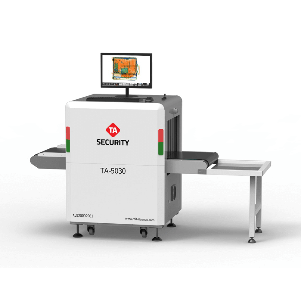 جهاز تفتيش الحقائب X-RAY بوابات امتعة بوابات تفتيش امنية فحص الشنط