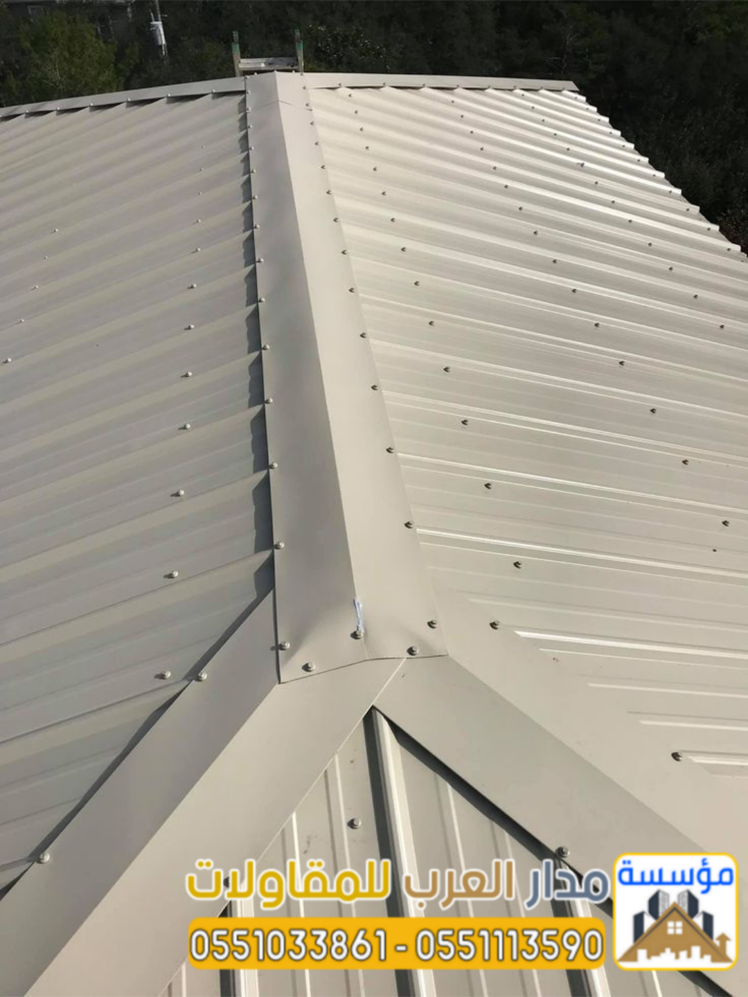 تركيب ألواح ساندوتش بانل في الرياض | أسعار ساندوتش بانل مميزة 0551033861