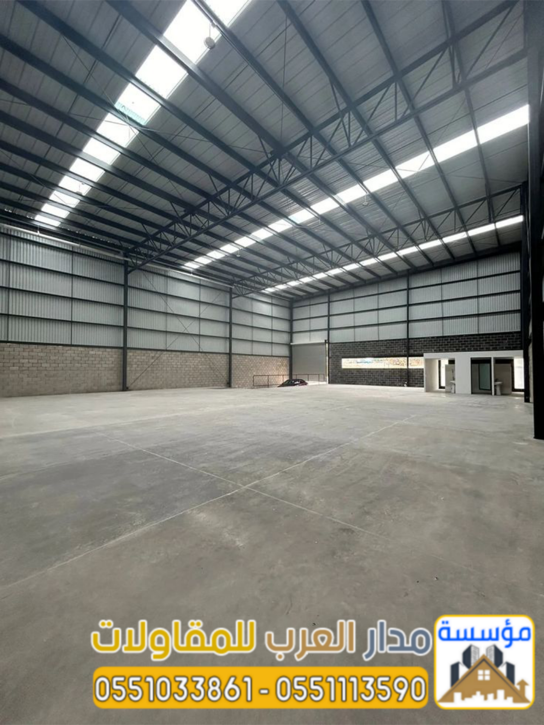 تركيب ألواح ساندوتش بانل في الرياض | أسعار ساندوتش بانل مميزة 0551033861