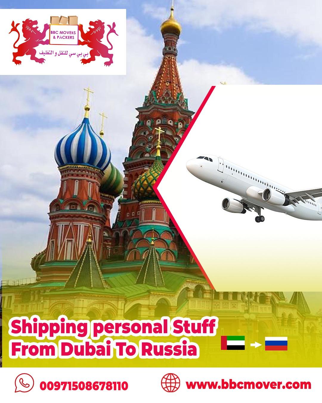 Looking for a trusted shipping company from UAE to Russia?
